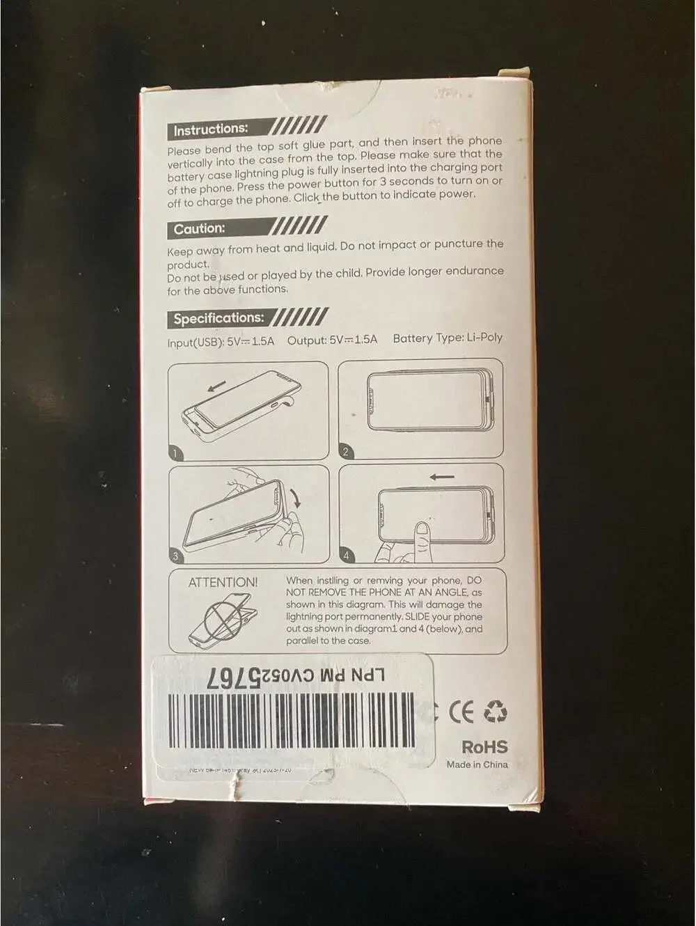 N/A battery case